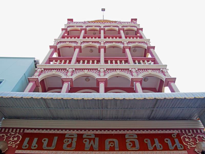 Pacific Inn Phuket Εξωτερικό φωτογραφία